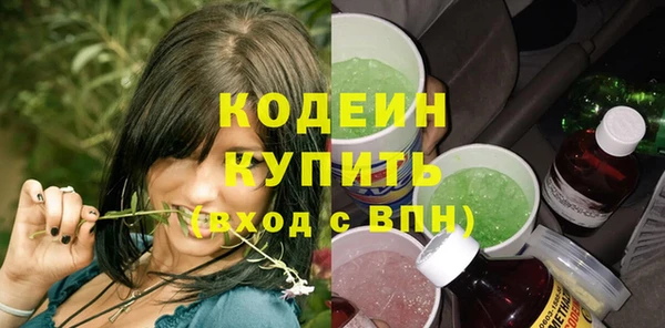 ECSTASY Богородицк